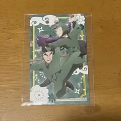 忍たま乱太郎 立花仙蔵 潮江文次郎 アニメイト 特典 ミニカード