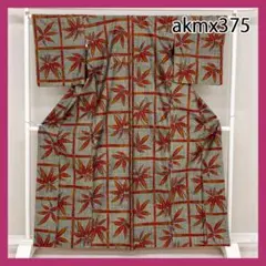 Item thumbnail for item fc0e27c7-8f59-4cc0-a58b-264f7f00678c