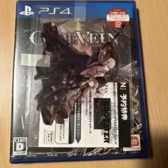 PS4 コードヴェイン　特典付き