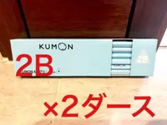 Item thumbnail for item 920865e7-3f9c-4823-8979-551828b0585b