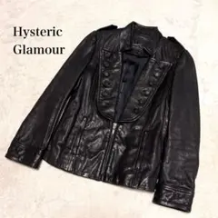 【状態良好】ヒステリックグラマー レザージャケット 山羊革 ブラック
