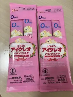 アイクレオ　スティック　グリコ　バランスミルク
