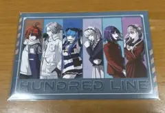 Item thumbnail for item a21eccef-07e6-468e-8707-7ce7a13a374b