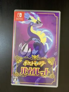 Item thumbnail for item c9839a49-4e89-471d-b786-2a0465b98d91