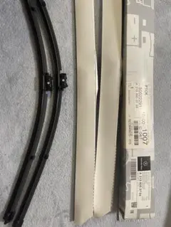 Item thumbnail for item 87db9e97-68a6-4ccc-833f-e7ca14caa16e