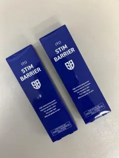 ITO STIM BARRIER 2本セット