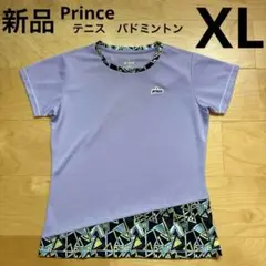 Item thumbnail for item 644b1cf0-e71f-4e1f-a92a-45c338c2c3a1