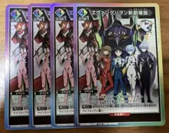 Item thumbnail for item d493621b-8b31-4899-86a9-d84aa1a258e6