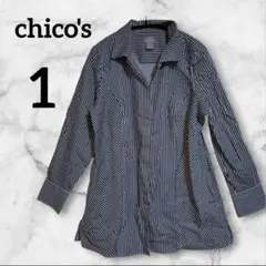 chico's 【1】白黒ストライプ柄長袖シャツ