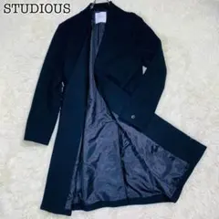 【STUDIOUS】ステュディオス ノーカラー ロングコート