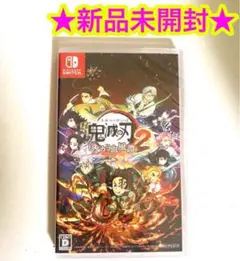【新品】Switch 鬼滅の刃 ヒノカミ血風譚2 通常版