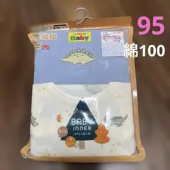 Item thumbnail for item af6d19c3-5274-4d41-9eac-abf42f757d2a