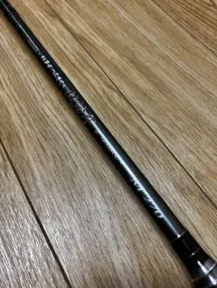 がまかつ - 竿: がまかつ　銀治郎　H300  リール:海将黒鯛 竿: がまかつ 銀治郎 H300 リール:海将黒鯛
