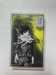 僕のヒーローアカデミア ヒロアカ 原画展 名言アクリルバッジコレクション 相澤