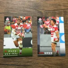2025年最新】福岡堅樹選手の人気アイテム - メルカリ