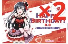 ラブライブ GIGO バースデーカード せつ菜