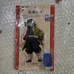 Item thumbnail for item 332a082f-d5dd-484c-b6cc-9a394cc28548