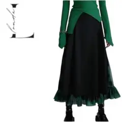 E705 Ruffle Hem Layered Skirt ラッフルレイヤード