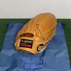 Wilson A2000硬式グラブ 内野手用 ビンテージ 未使用品 送料無料!
