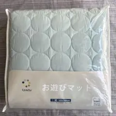 fika bröd お遊びマット 185×185cm ベビーマット 新品未開封