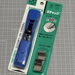 Item thumbnail for item 2a08ae25-a3cc-4d90-801d-ab2ed5e7c196