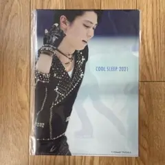 羽生結弦　クリアファイル
