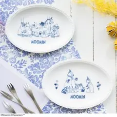 クックパッドプラス 秋号 MOOMIN 磁器のオーバル皿 豪華2枚セット
