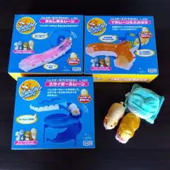 ZhuZhu Pets セット　癒し