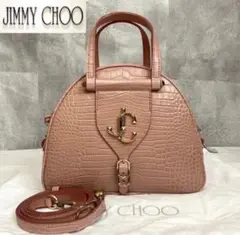 【新品同様】JIMMY CHOO BOWLING/S ヴァレンヌ 2WAYバッグ
