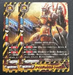 Item thumbnail for item e1767ad5-474c-4894-a2d1-bb0f76f98c47