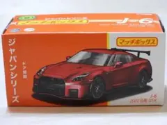 Item thumbnail for item 1b6e3995-b1a0-4960-b1c0-bb6de4114a96