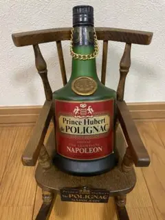 ヘネシー ナポレオンと、プリンス ユーベル ポリニャック ナポレオン ミニボトル ヘネシー ナポレオンと、プリンス ユーベル ポリニャック