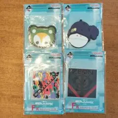 一番くじ　ジークアクス ラバーアソート4つセット