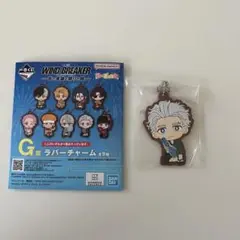 ウィンブレ 一番くじ G賞 梅宮一