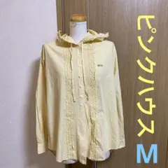 ピンクハウス フード付き ブラウス M フリル ギンガムチェック柄 フーディ