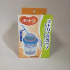 Item thumbnail for item 632c18d2-aa3c-470f-b376-e95d2cab2844