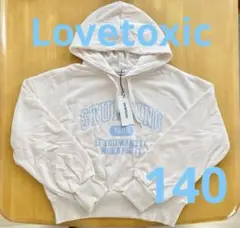 新品　Lovetoxic ラブトキシック　コンパクトパーカー　140 アイボリー
