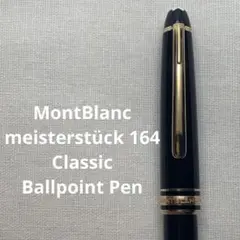 Item thumbnail for item 3125caf3-89f0-4d64-b61d-47060bef689a