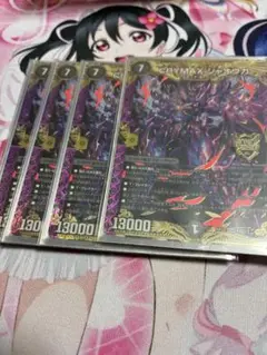 Item thumbnail for item acb0aeda-29ee-45dc-8404-2e8971ed0d36