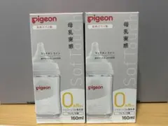 Item thumbnail for item 59f10a73-4bfa-46dd-8d36-6661c19bff8e