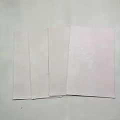 薄い肌色 本革A4サイズ 4枚セット