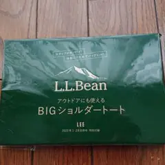 L.L.Bean BIGショルダートート LEE付録