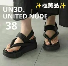 【✨極美品✨】UN3D. 【UNITED NUDE】Delta Tong Ltd