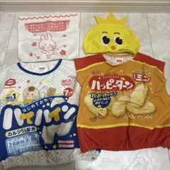 Item thumbnail for item b88323f6-89d0-46b5-9361-91907706e385