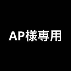 amiibo テンタクルズセット　ヒメ/イイダ【サイドオーダー】　スプラトゥーン