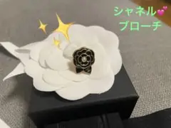 シャネル カメリア ブローチ