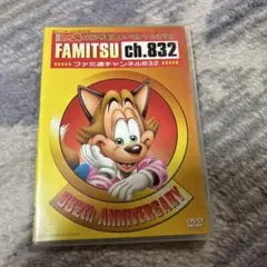 Item thumbnail for item 57cd1745-0ee9-4118-82f7-49b65d8d5471