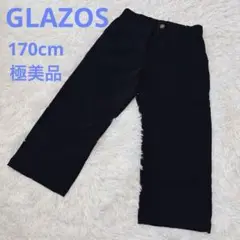 GLAZOS 7分丈パンツ 170cm 黒　グラソス　美品