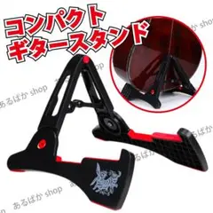 Item thumbnail for item 15583be3-cc7e-40a0-9349-364478110251
