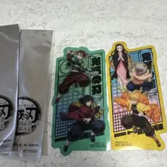 鬼滅の刃 入場特典 2枚セット